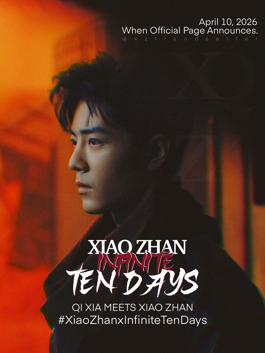 Xiao Zhan Trendsetter tweet media