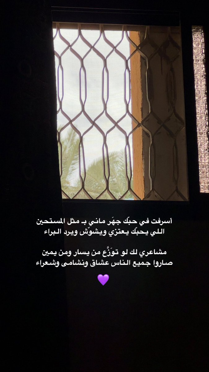 قرار tweet media