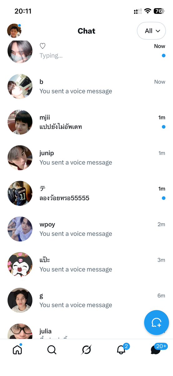 보짱 ♡♡ tweet media