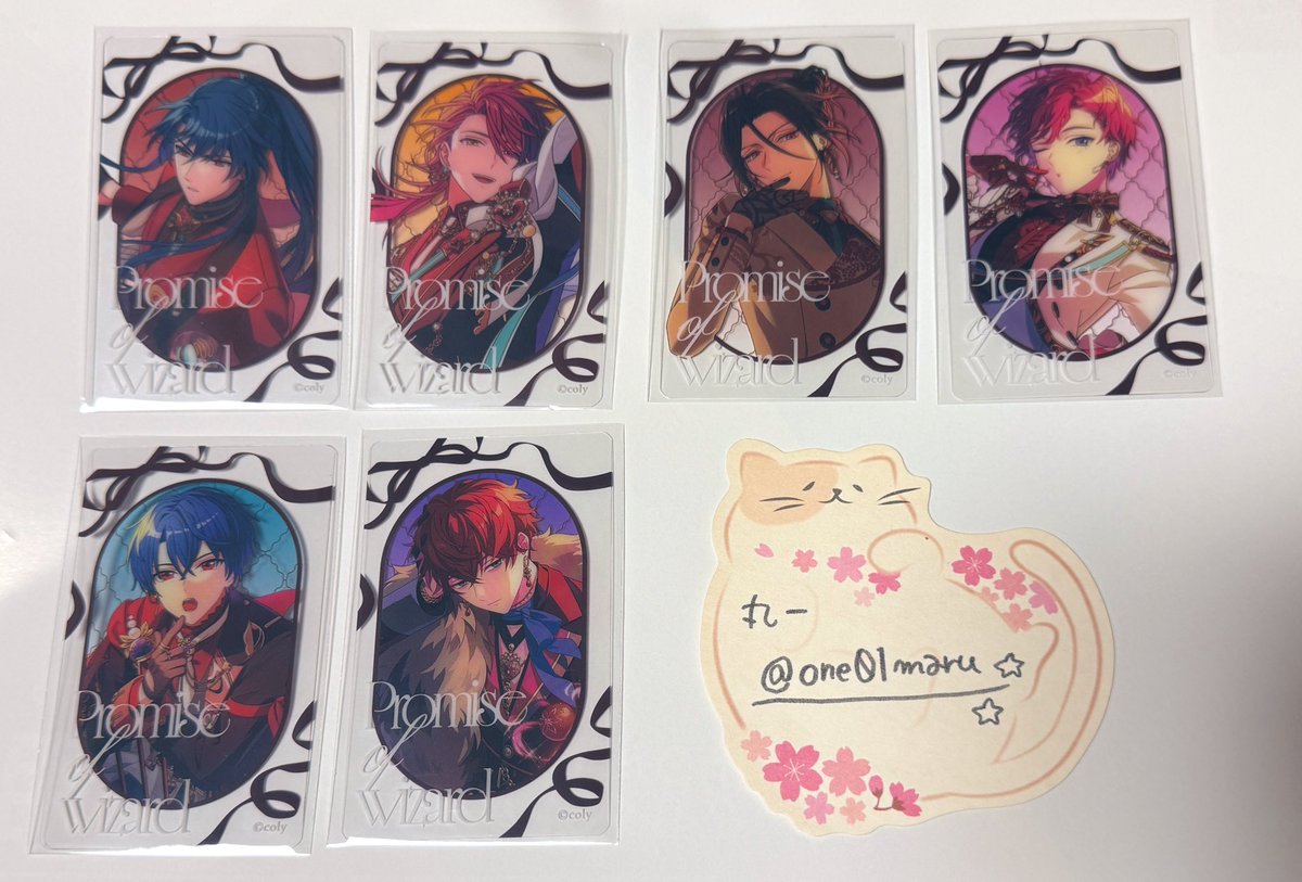 丸一@郵送メイン tweet media