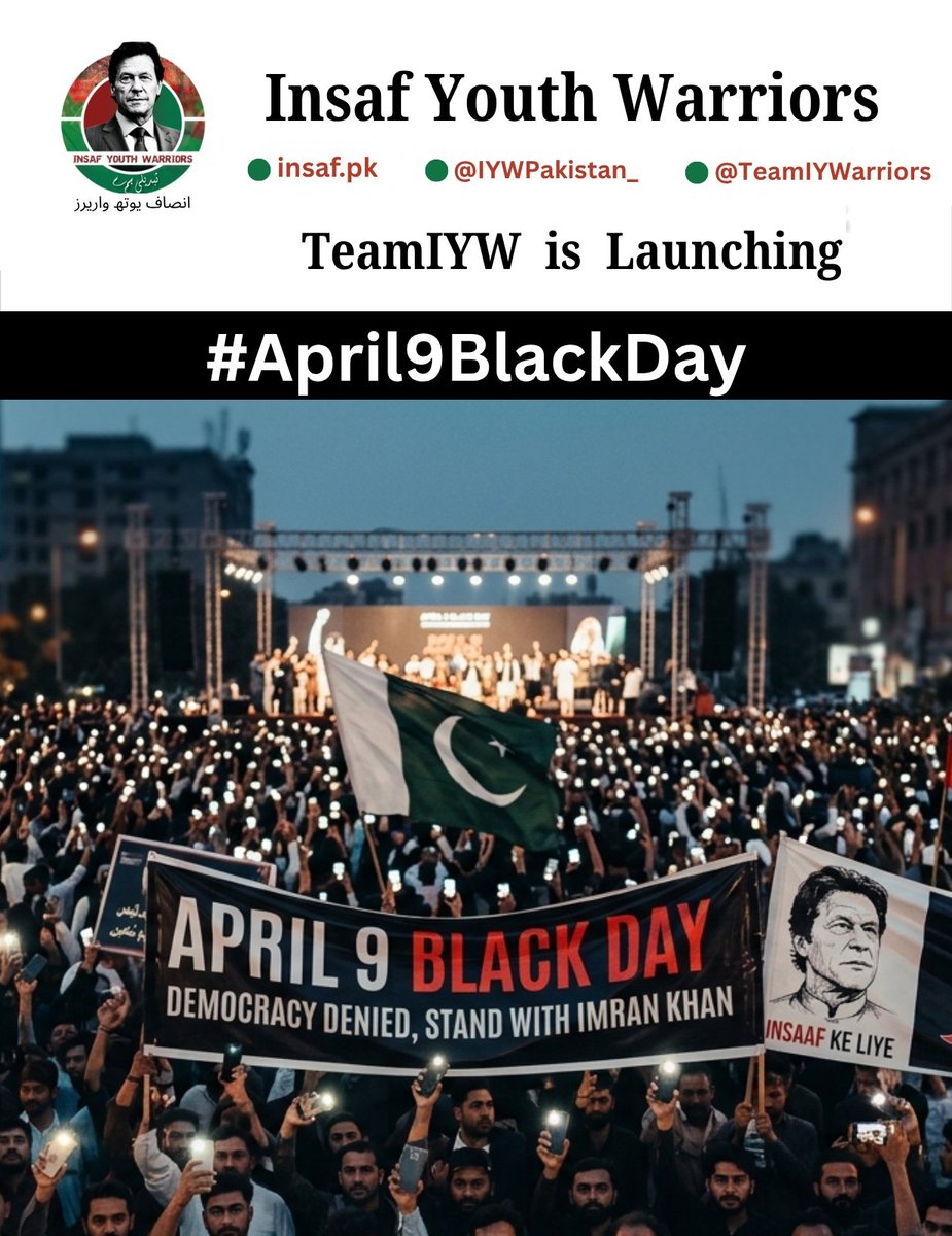 𝑹𝒆𝒃𝒆𝒍 𝑾𝒊𝒕𝒉 𝑰𝑲🖤 tweet media