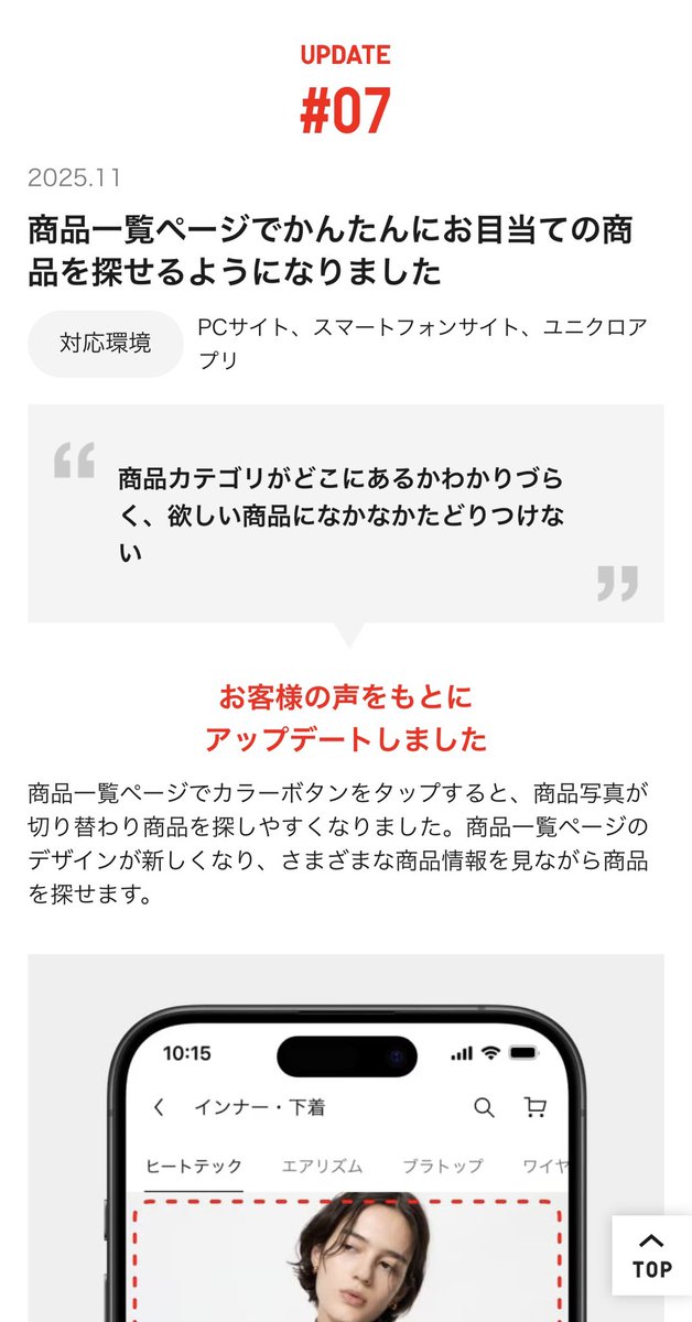 Mario K. Sakata tweet media