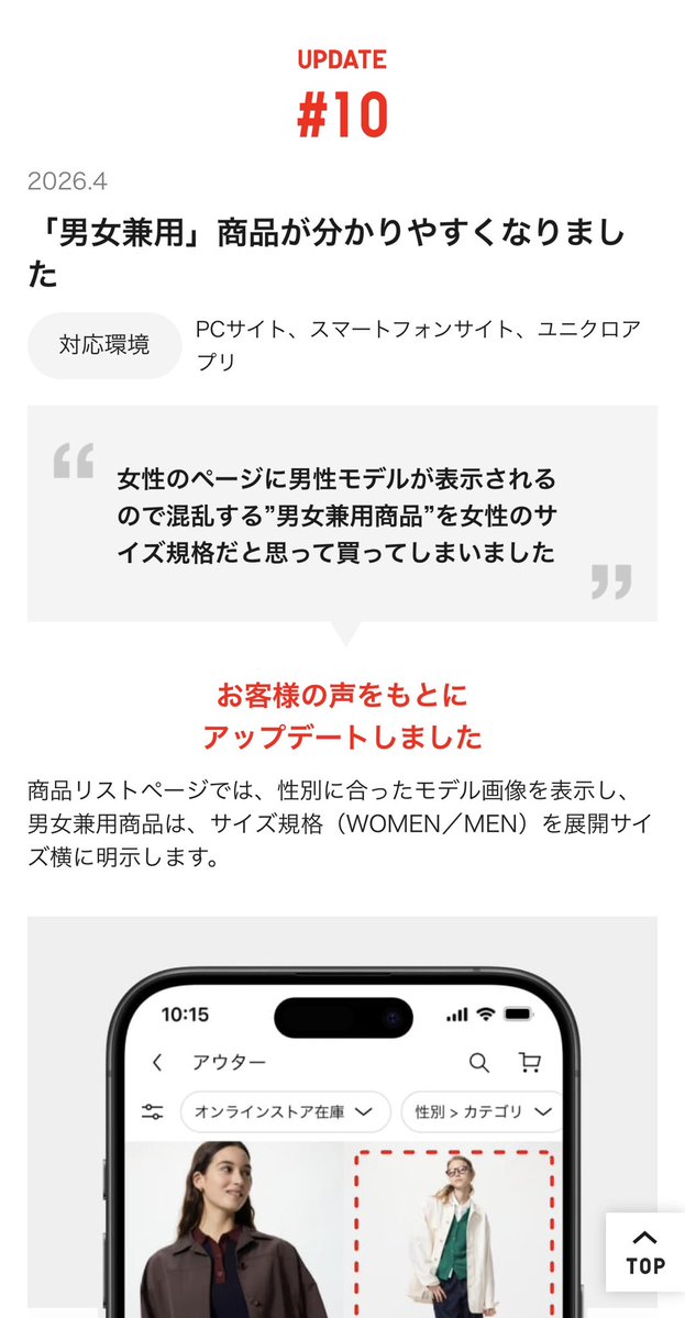 Mario K. Sakata tweet media