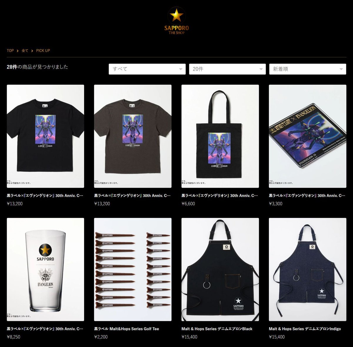 ゆうちん tweet media