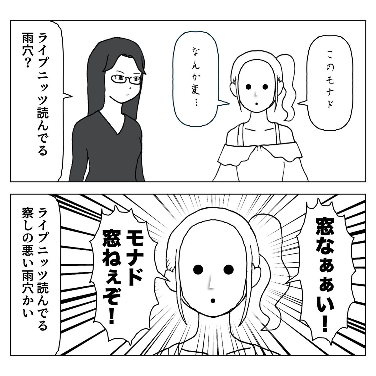 おだんご大学出版局 tweet media
