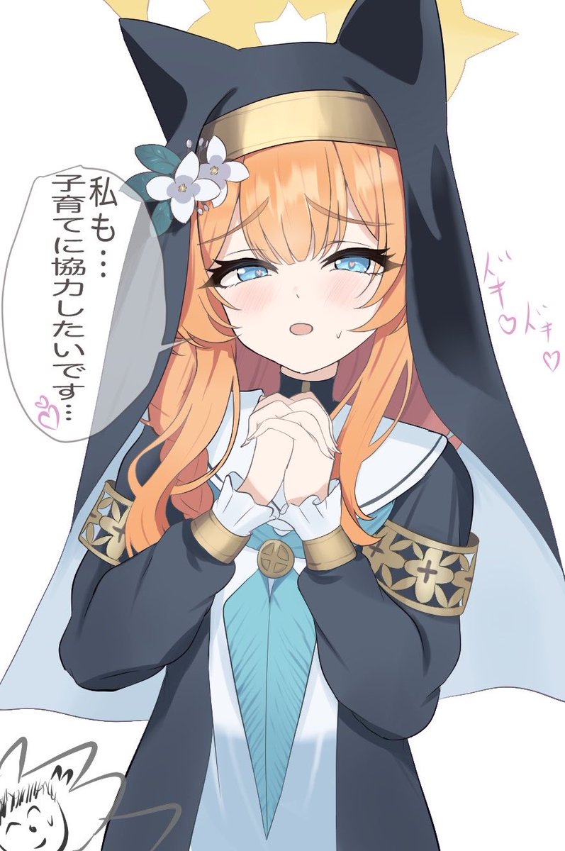 ぬまヲ tweet media