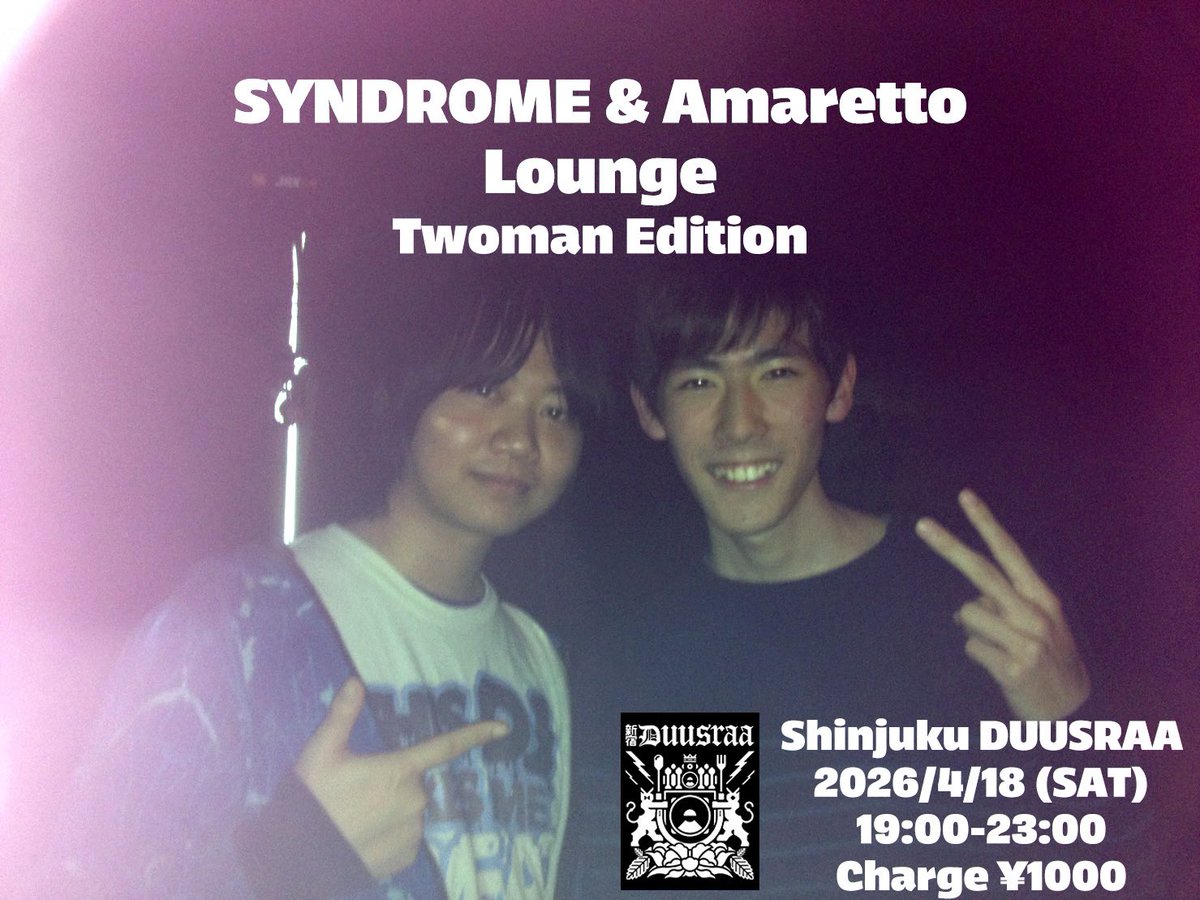 SYNDROME tweet media