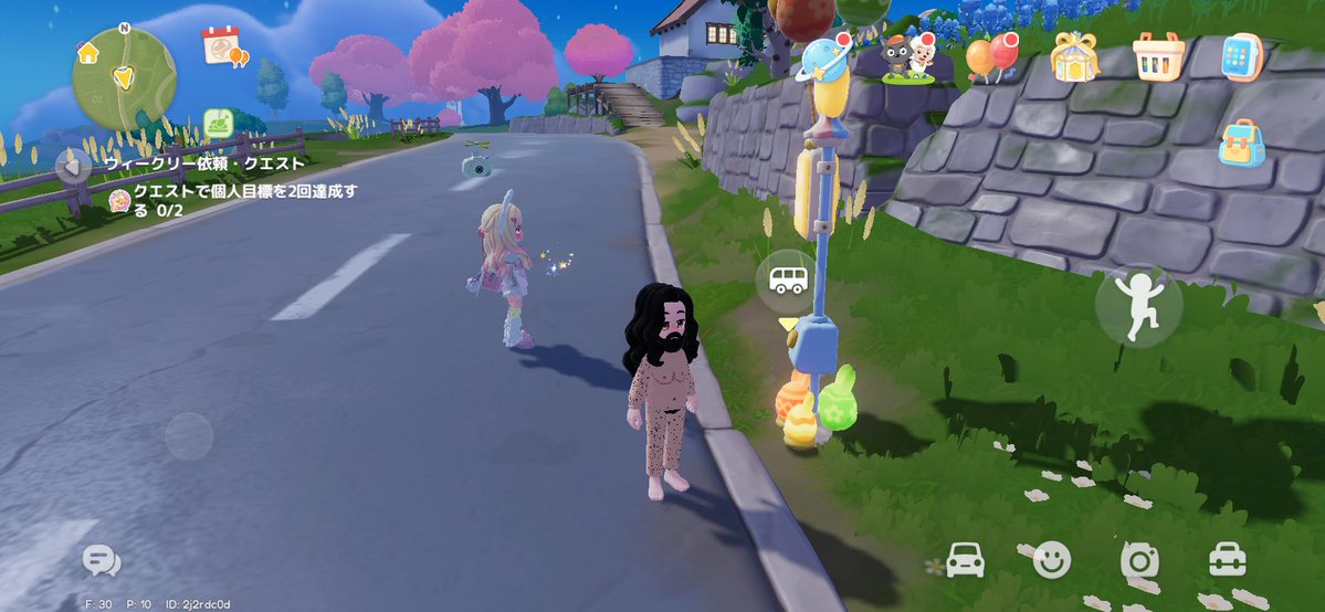 てぺい tweet media