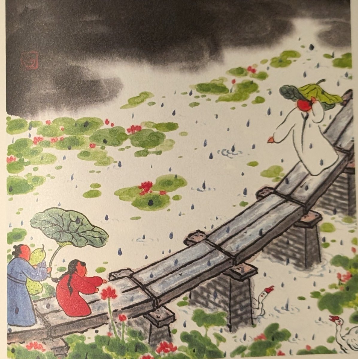 Me and Him tweet media