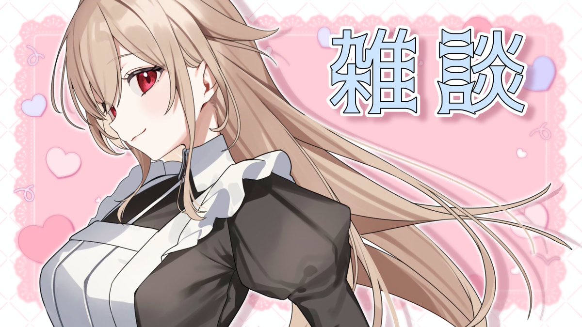 フレン・E・ルスタリオ🎠 tweet media