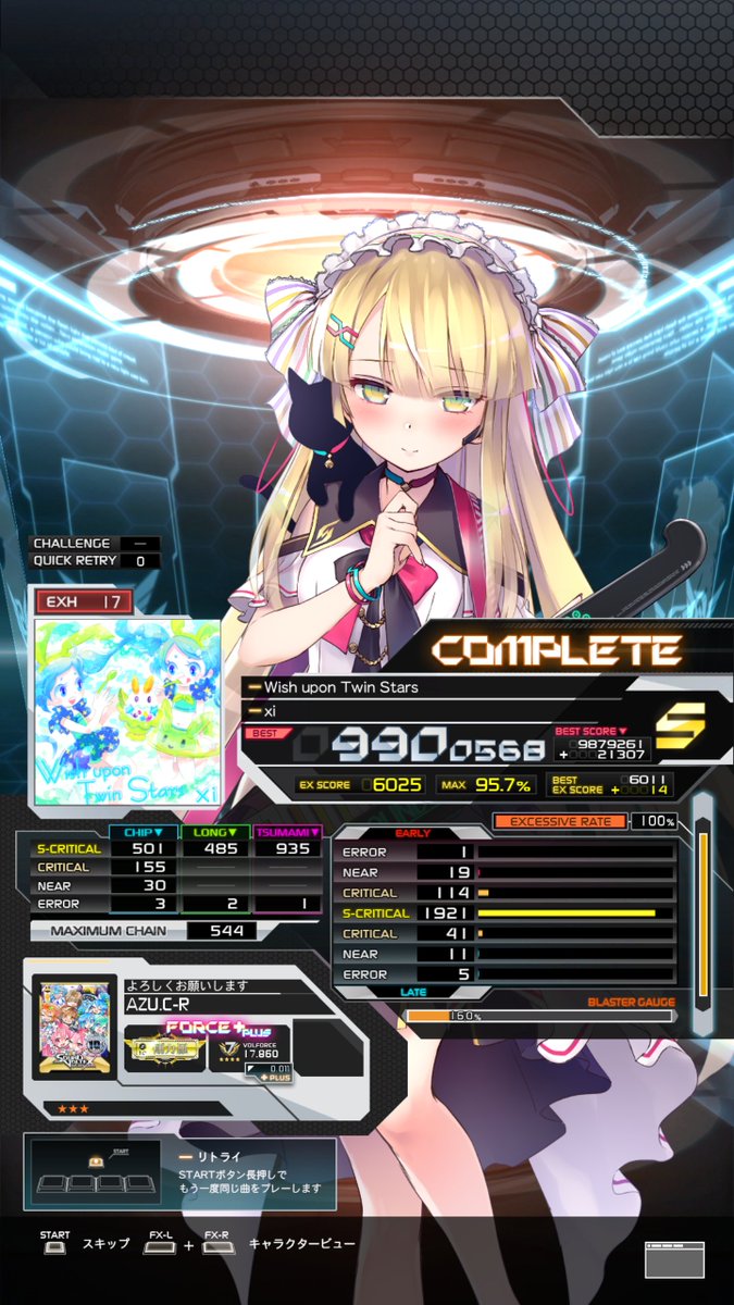 あずぴよ tweet media