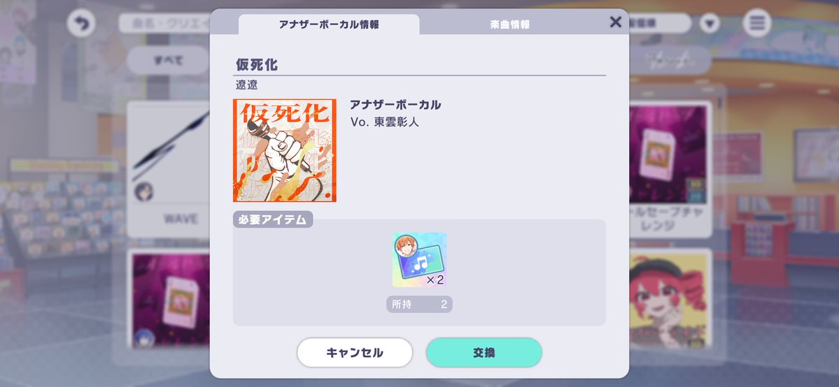 エイリアン tweet media