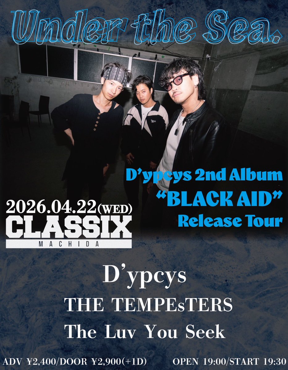 町田CLASSIX (東京都/町田市) tweet media