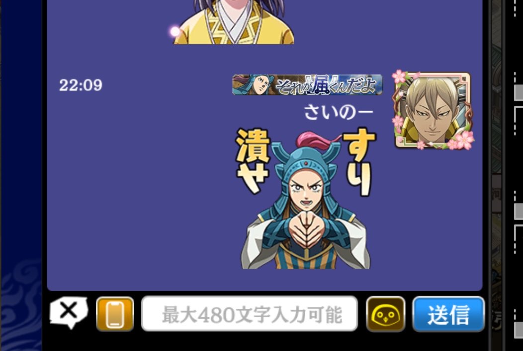 さいのー tweet media