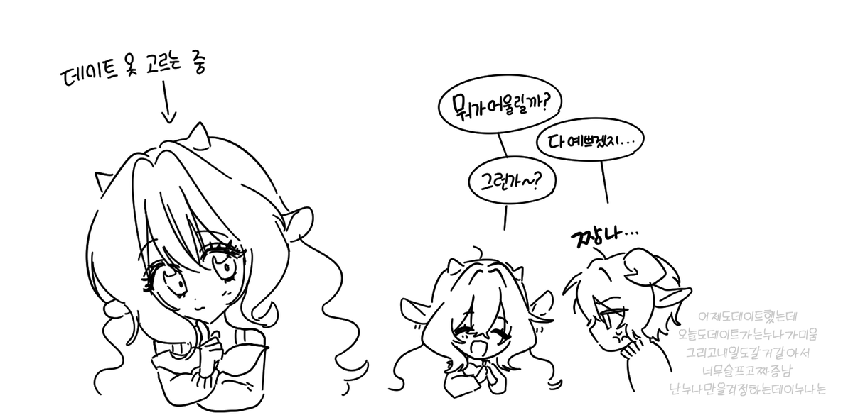 🐬🐬🐬 tweet media