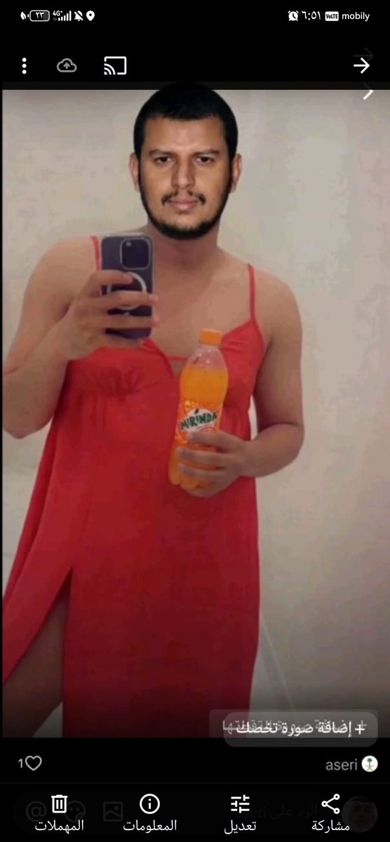 Rahi 💙 tweet media