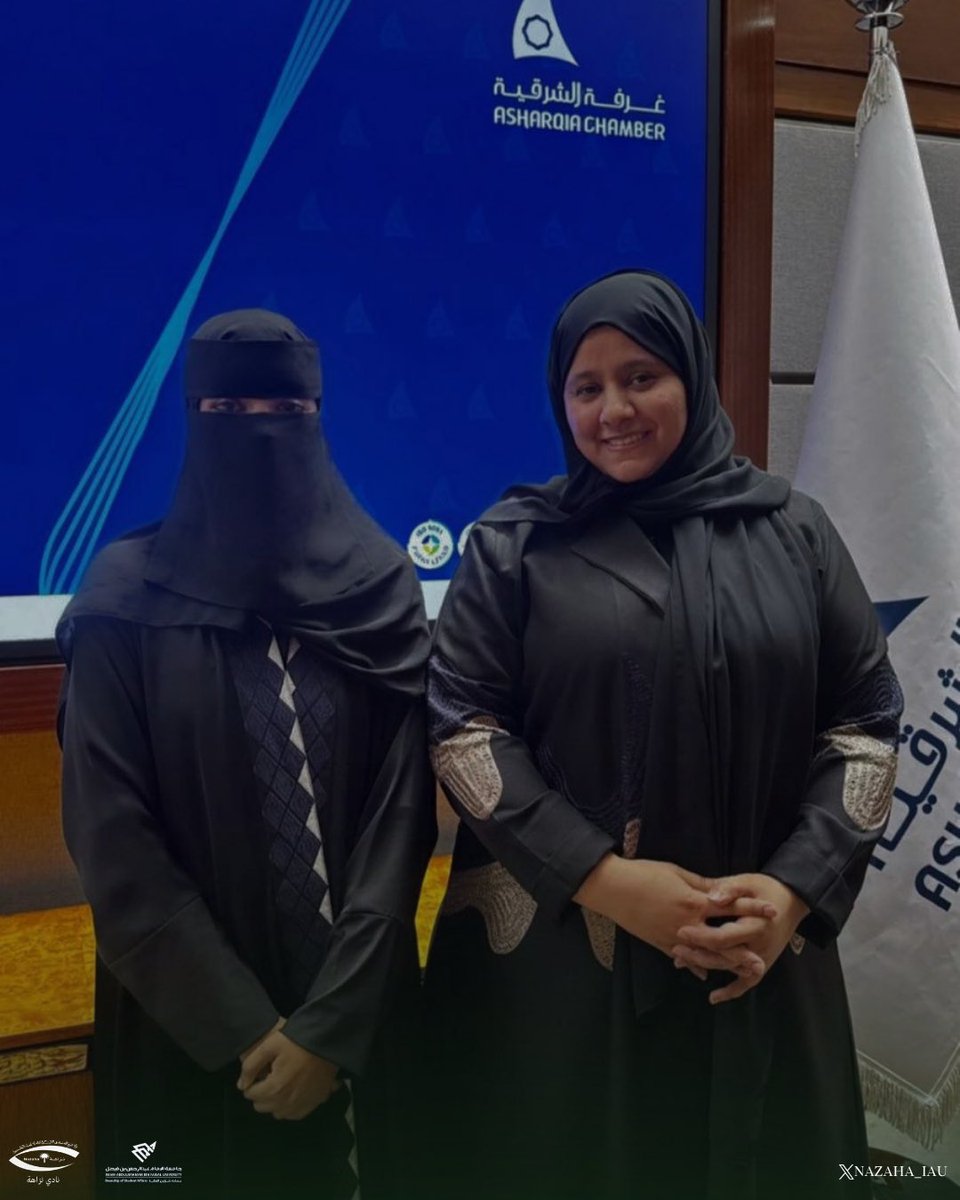 نادي نزاهة tweet media