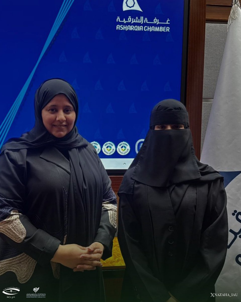 نادي نزاهة tweet media
