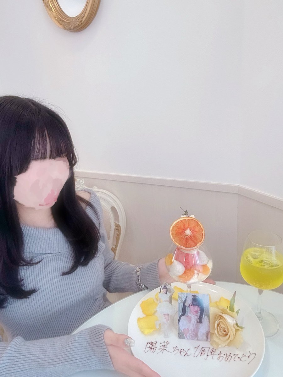 みなぴす tweet media