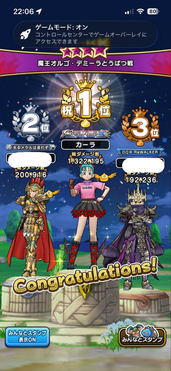 chunchunｰps tweet media