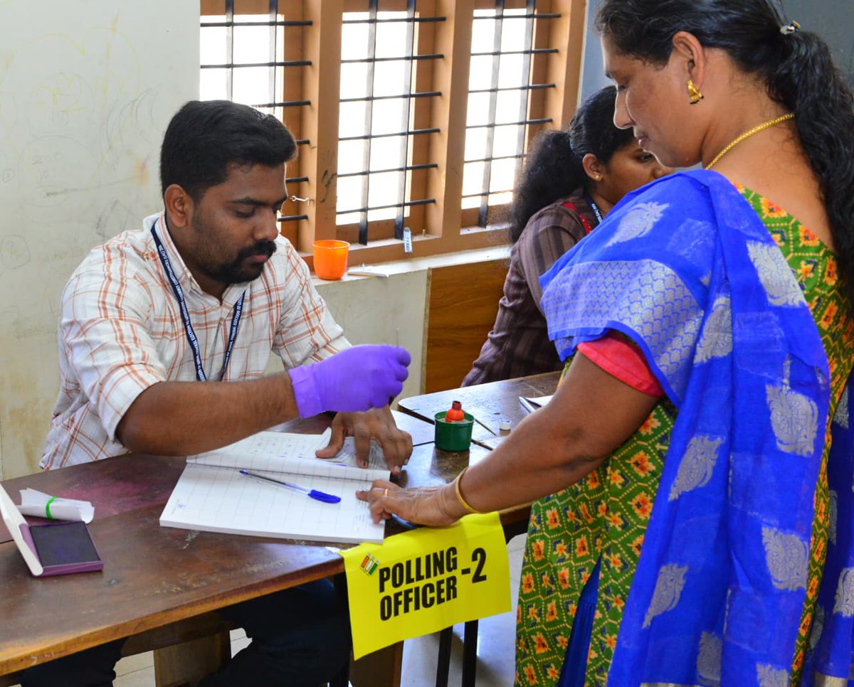 Collector Wayanad tweet media