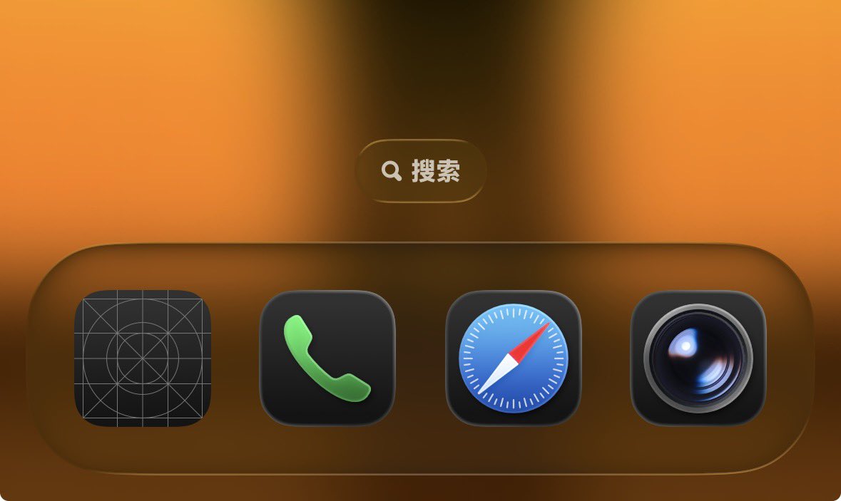 iOS26.4.1黑暗模式，信息App这是新Bug啊