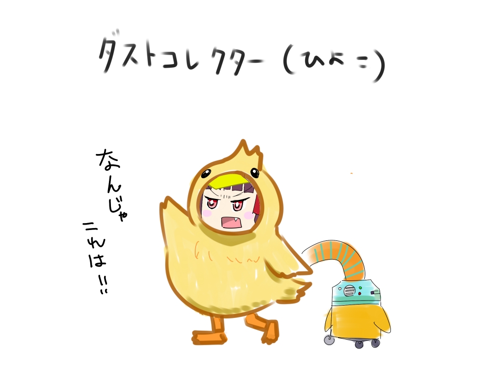 ぷるるんｚ（絵仕事募集中） tweet media