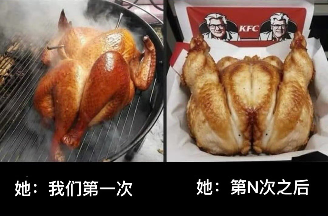 0xFuck.ETH tweet media