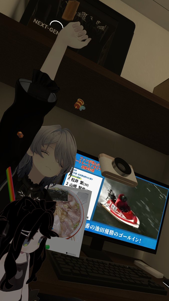 はっち/ぷある tweet media