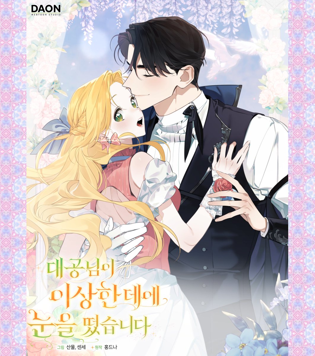 ๐ฉโ๐ซ tweet media