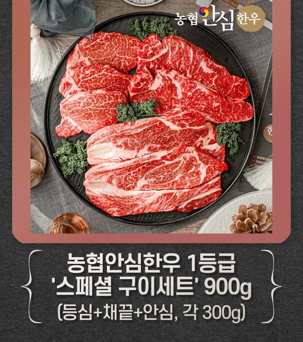 ๐ฉโ๐ซ tweet media