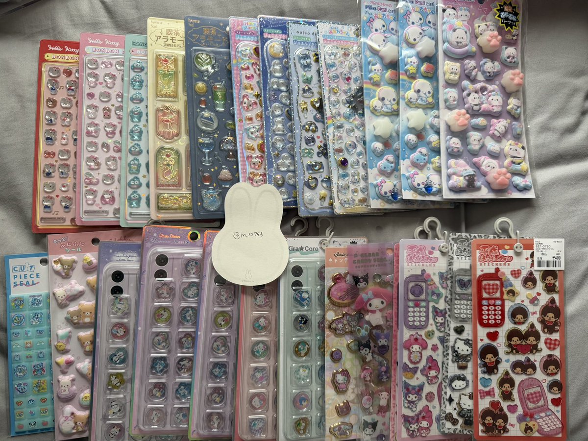 M@交換垢 tweet media