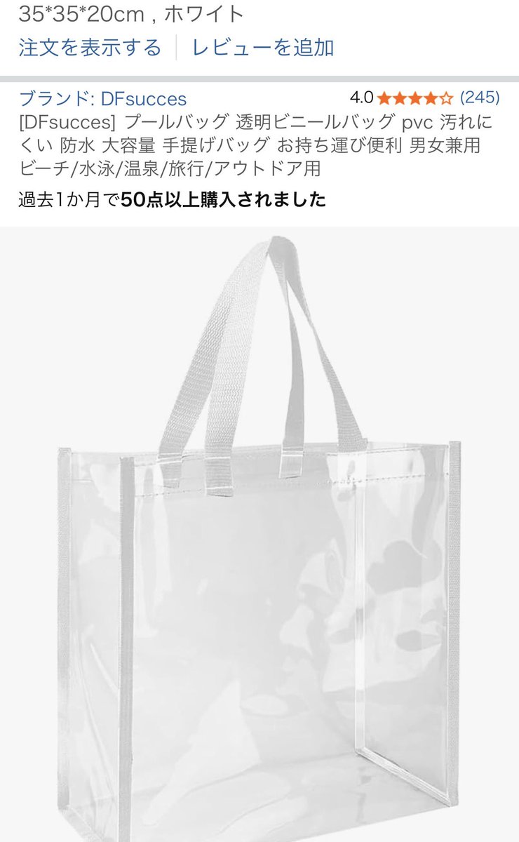 オーナー tweet media