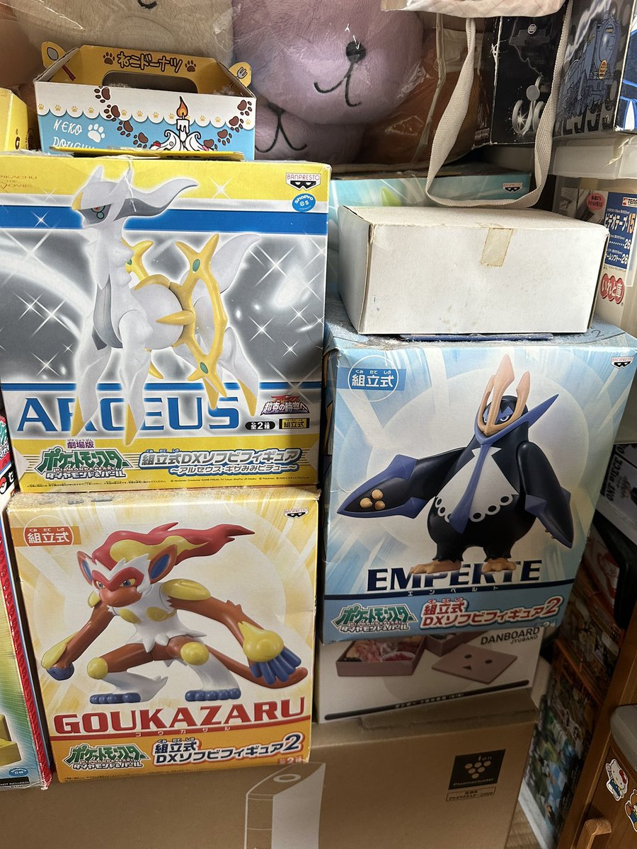 たちょかわ〜のアイランド🏝️ tweet media