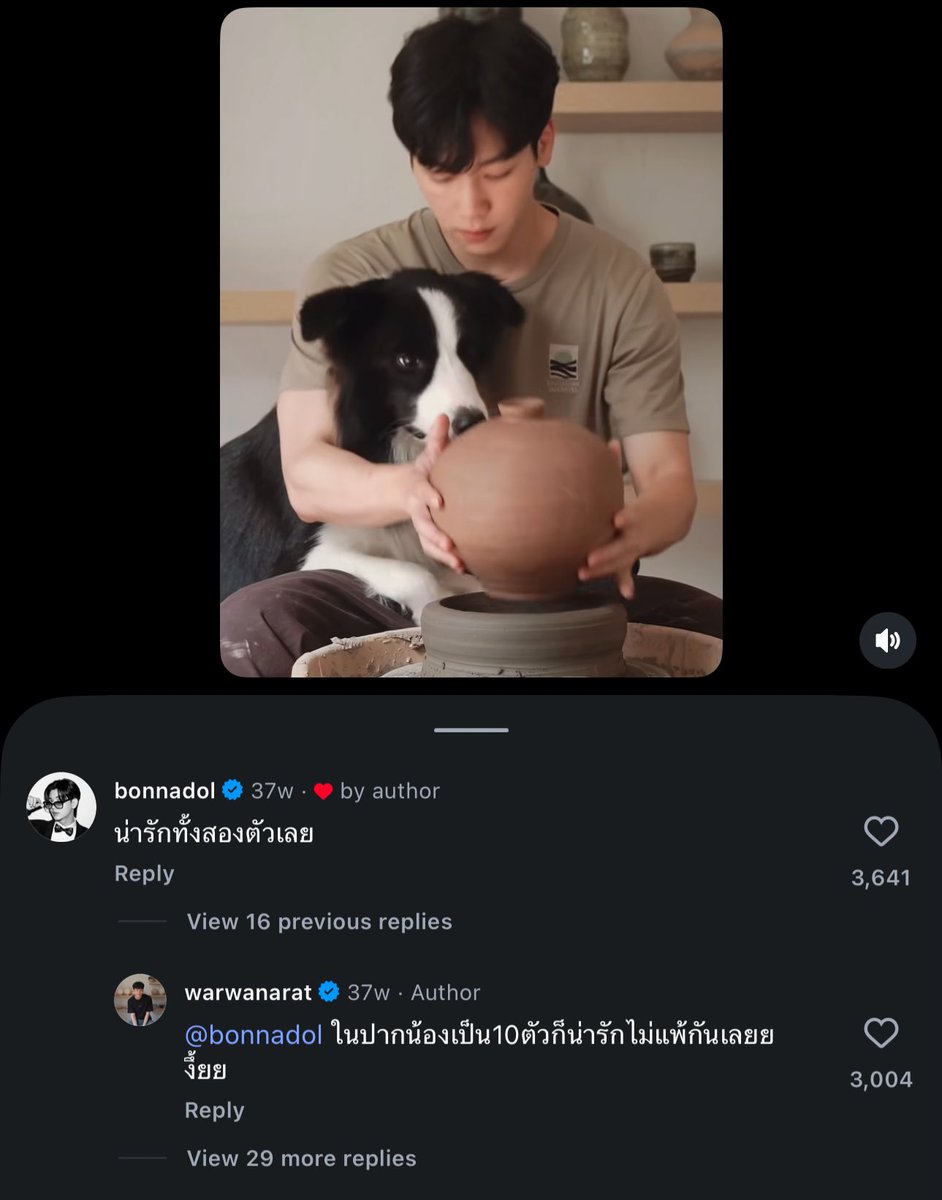 𝐰𝐚(𝐧𝐚)® tweet media