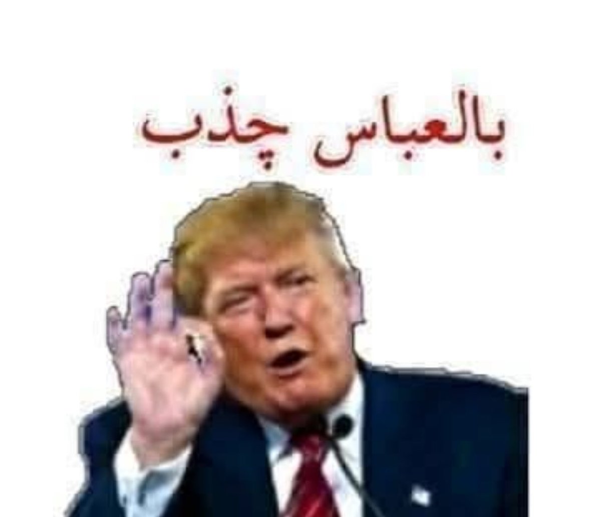 Ali Omar tweet media