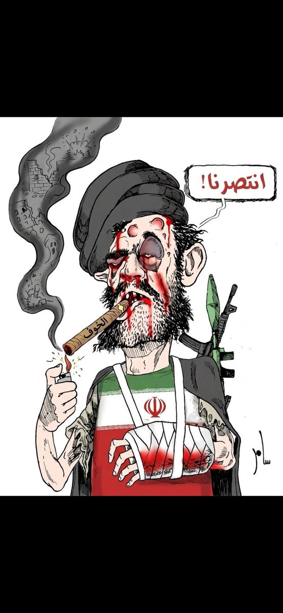 ابو اثير tweet media