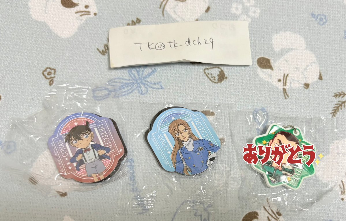 TK( '-' ) tweet media