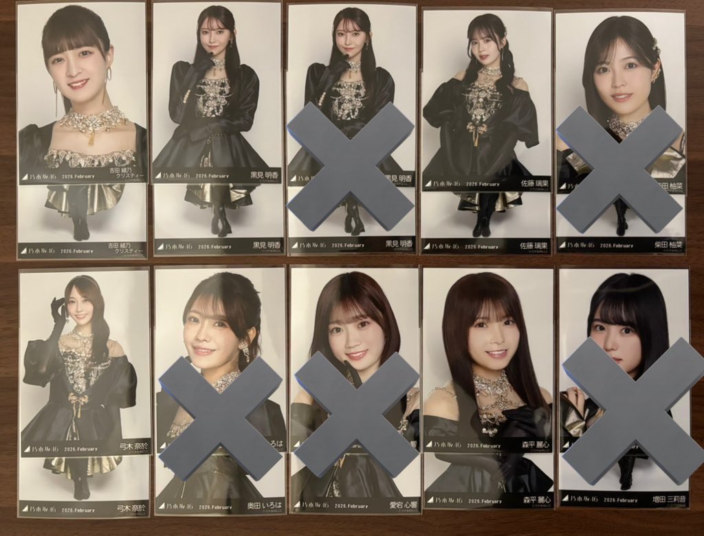 しろくま@取引メイン垢 tweet media