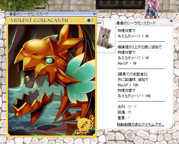 かがり tweet media