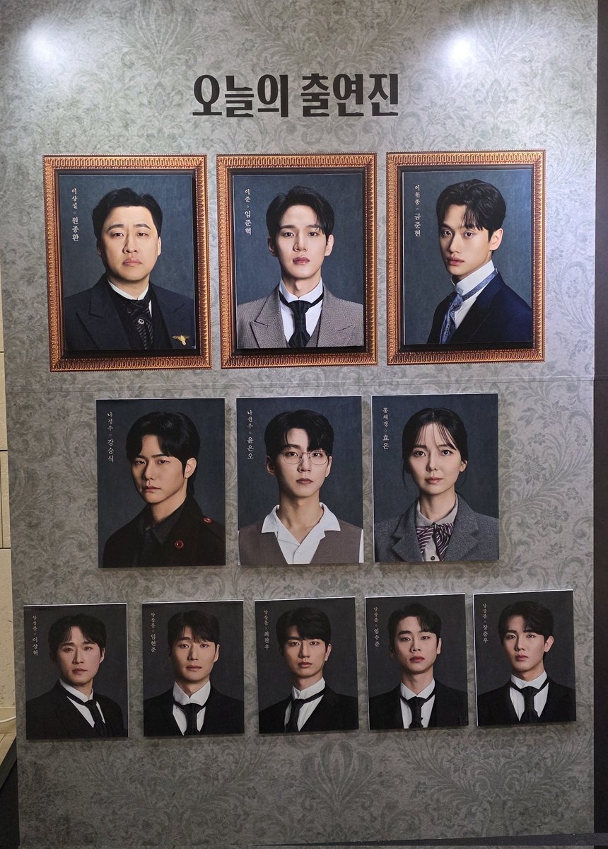 레터💌 tweet media