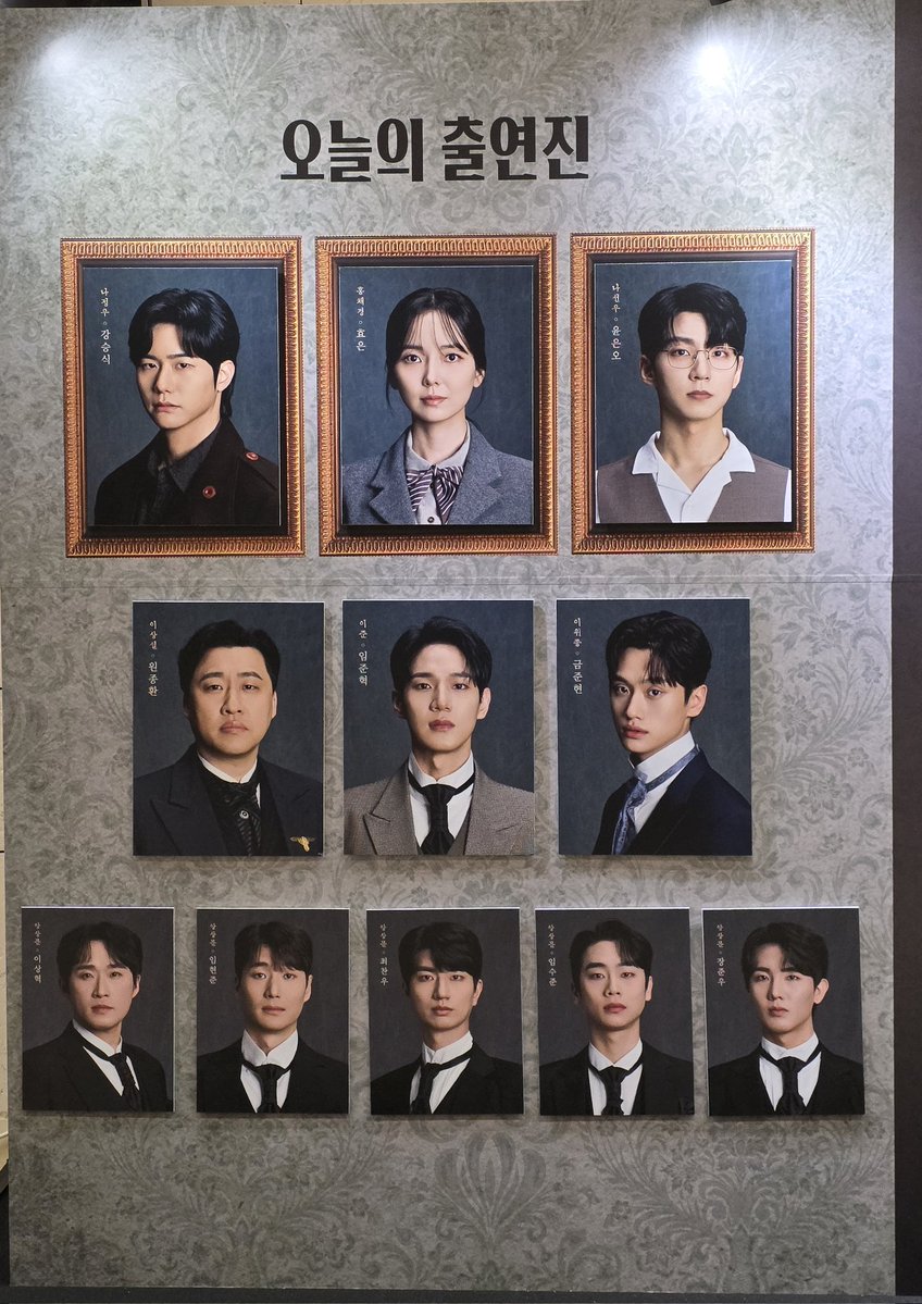 레터💌 tweet media