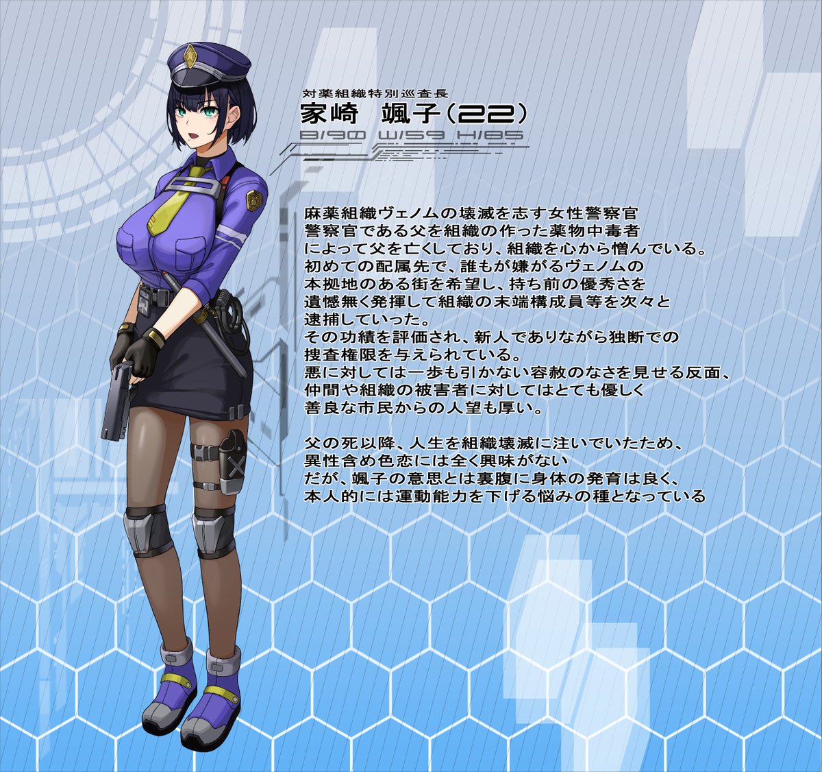 三夜代 tweet media