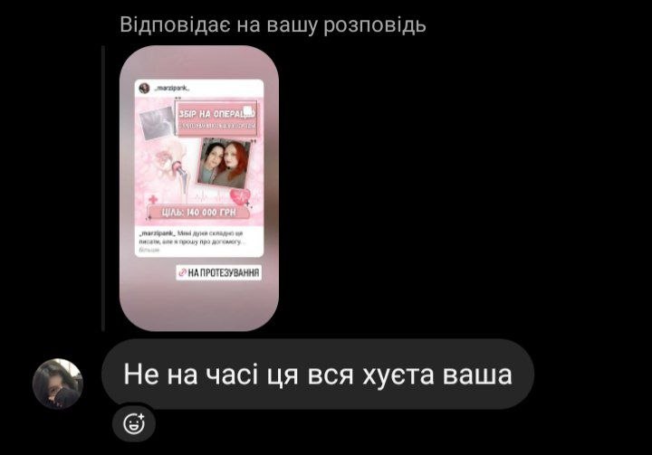 ☆Марципанові хмари☆ tweet media