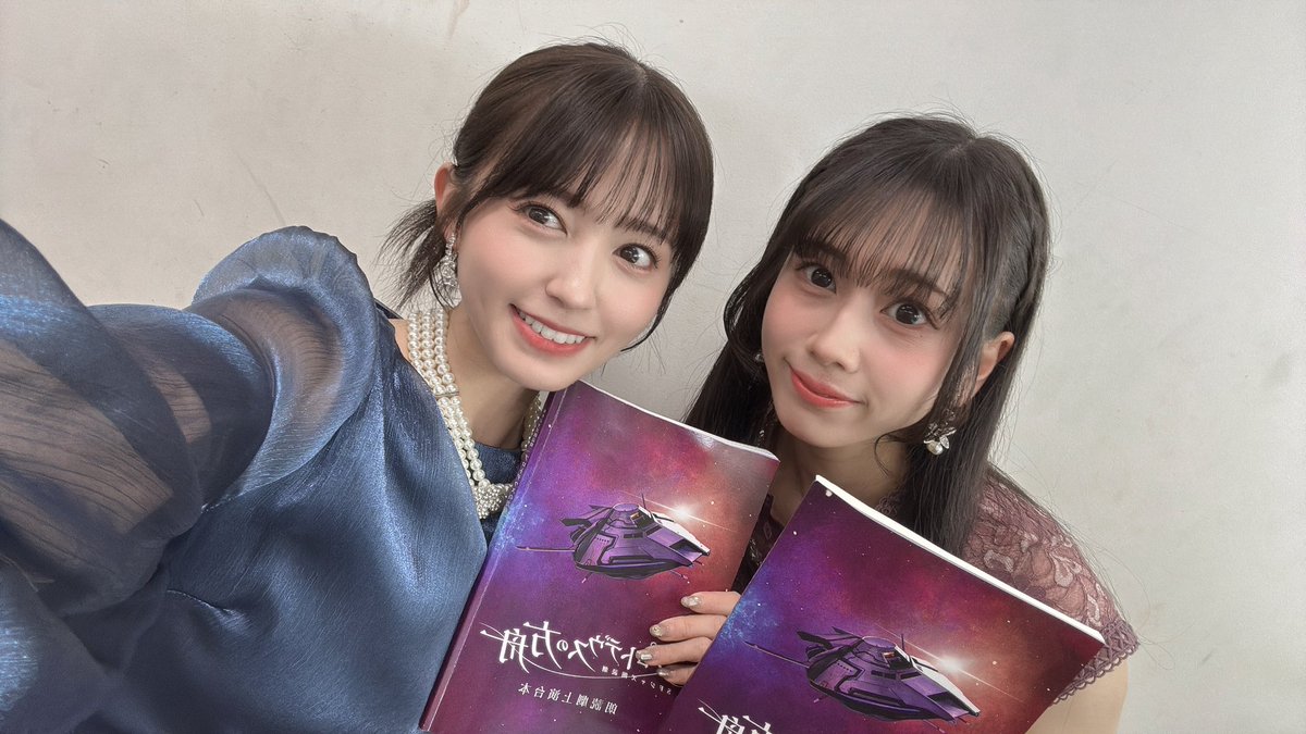 逢田梨香子 tweet media