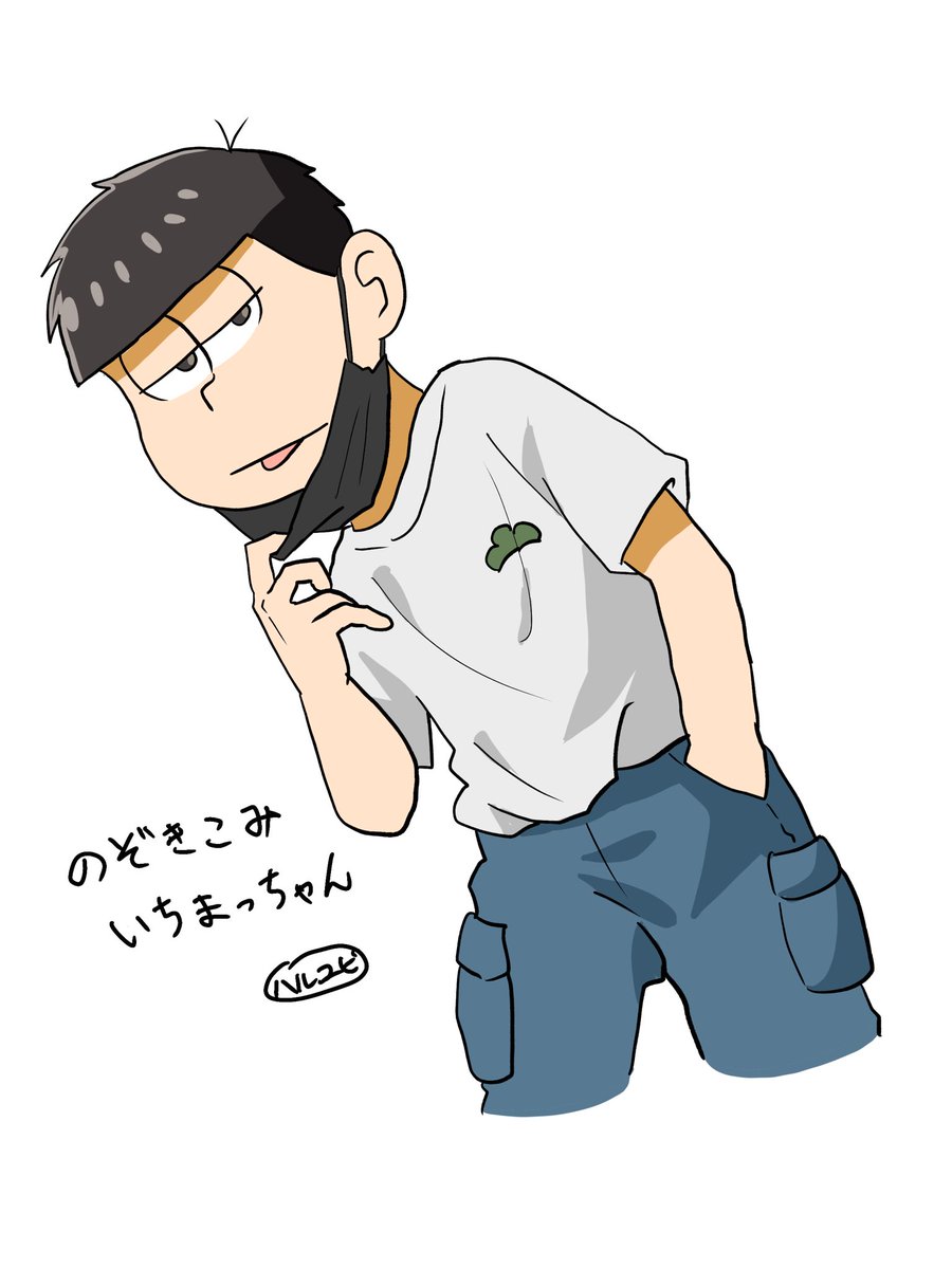 はるゆび tweet media