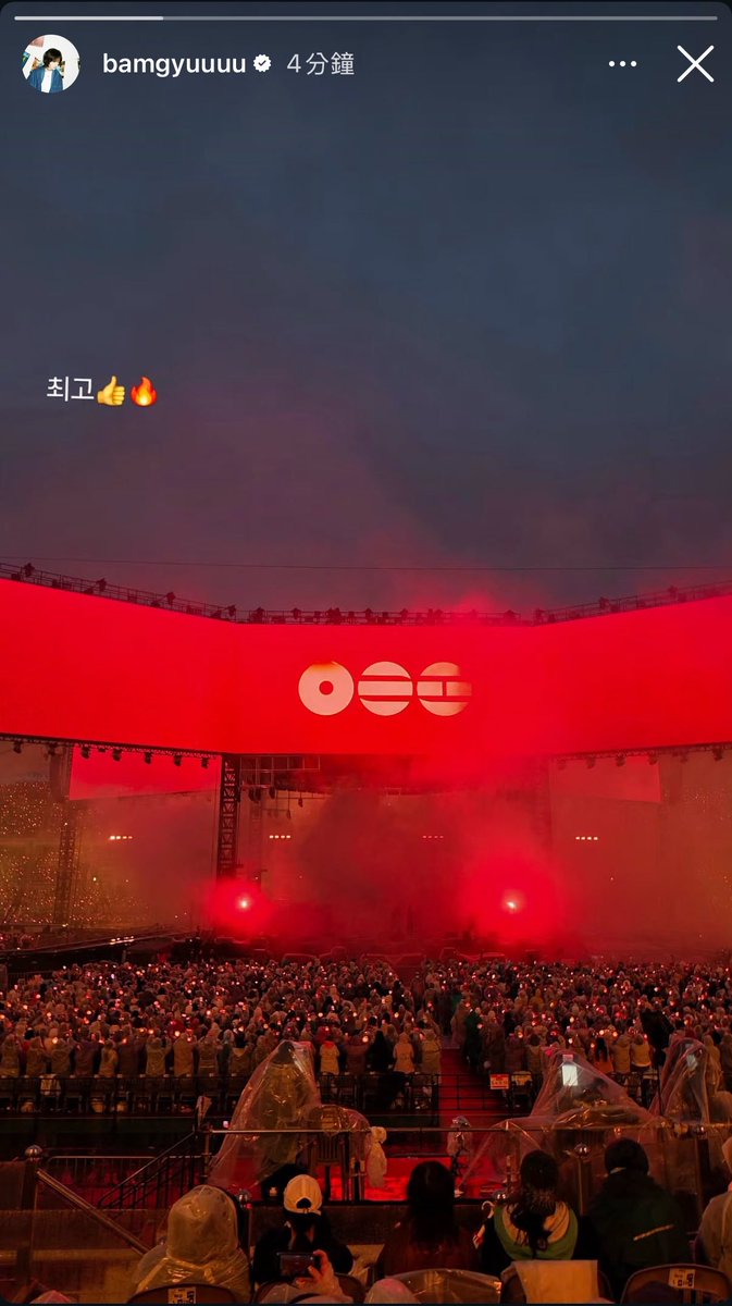 하나🍒 tweet media