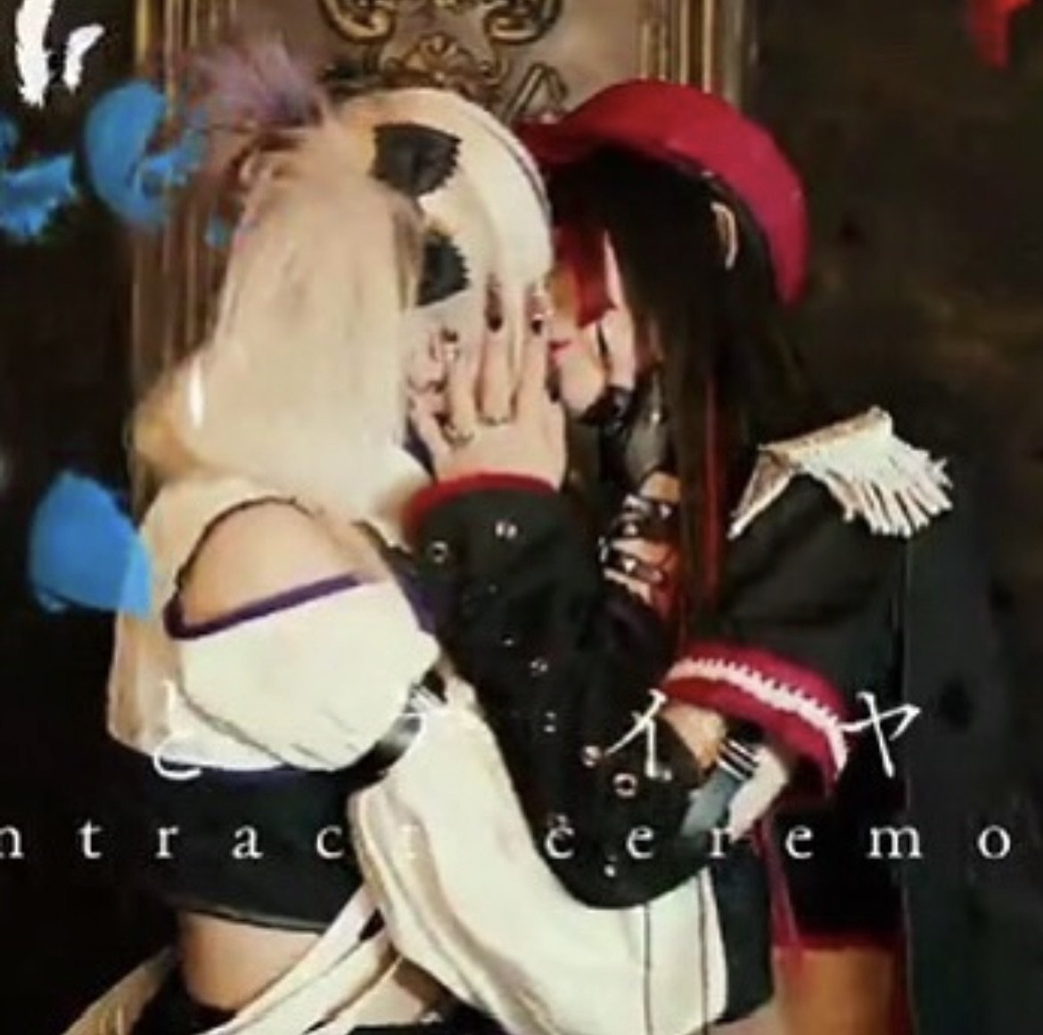 🥀💋 arycia / sel tweet media