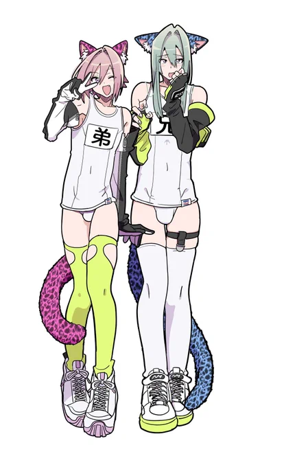 白スク兄弟