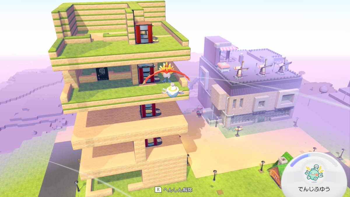 ヒヨシ。 tweet media